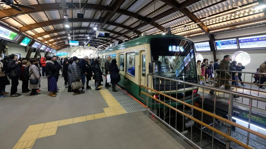 Photo d'un train au Japon
