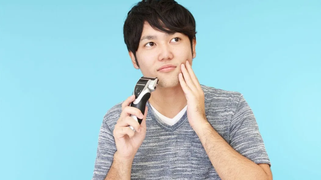 Photo d'un Japonais sans barbe