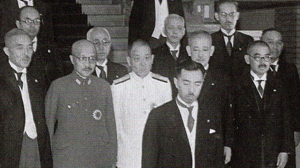 Le cabinet Konoe dans les années 1940