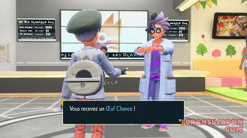 Œuf chance dans Pokémon Écarlate et Violet