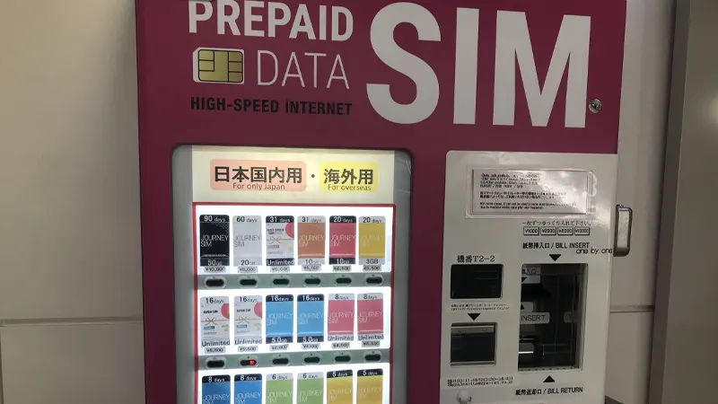 Distributeur automatique de carte SIM au Japon