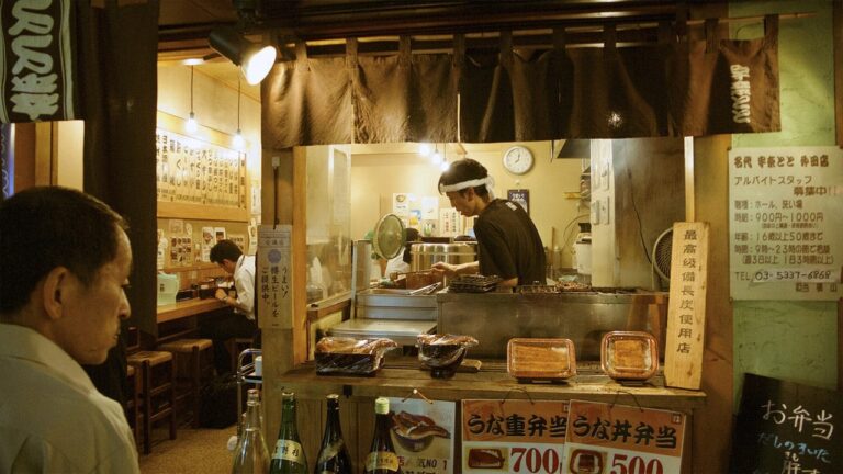 Que veut dire Sama en japonais ? | FuransuJapon
