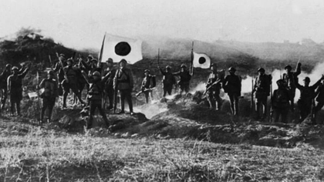 Armee Japonaise 1931