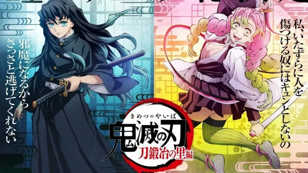 Demon Slayer : Kimetsu no Yaiba - Le village des forgeurs de sabres