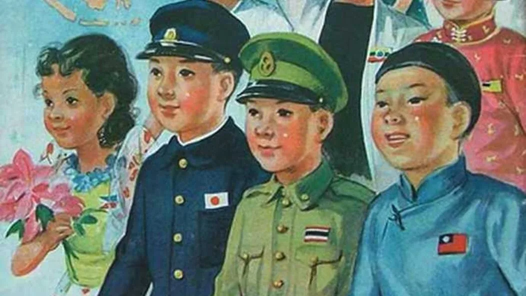 Japon colonisation Asie