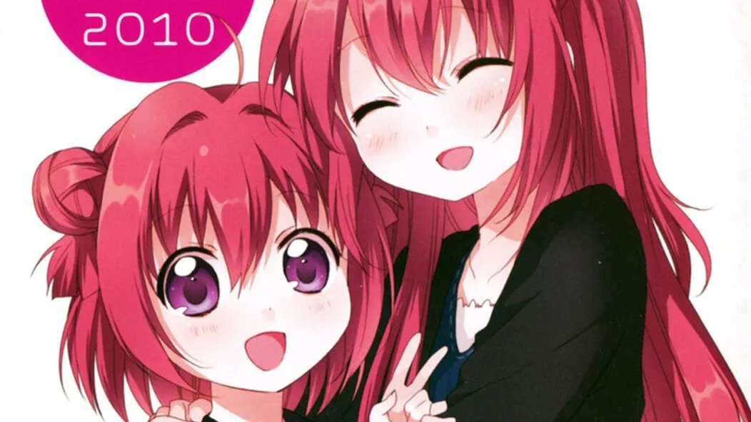 Onee chan