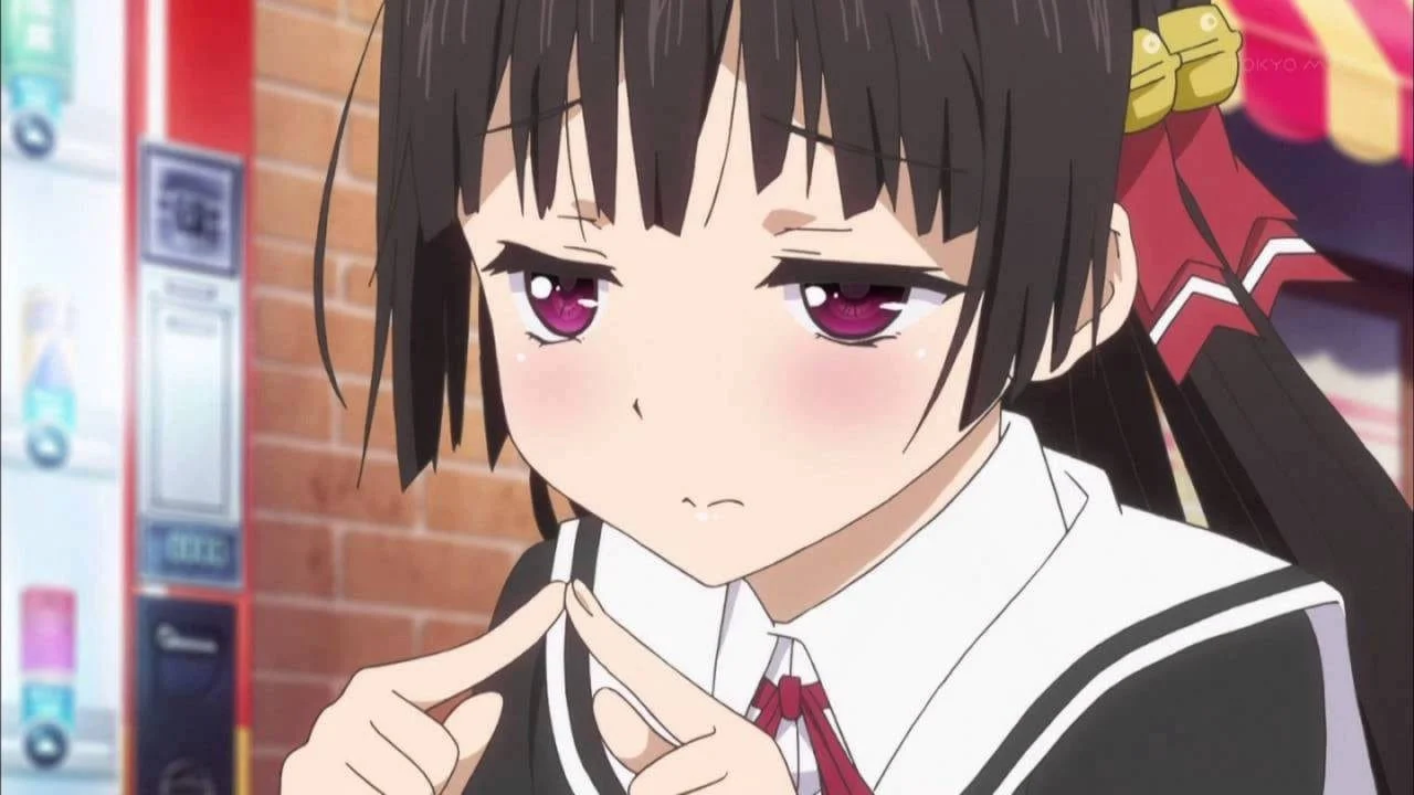 Onii chan en japonais