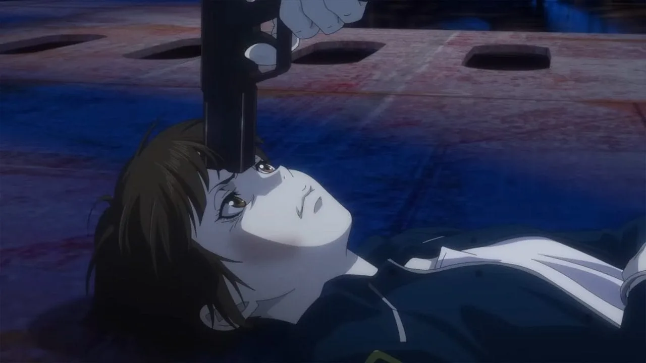 Akane