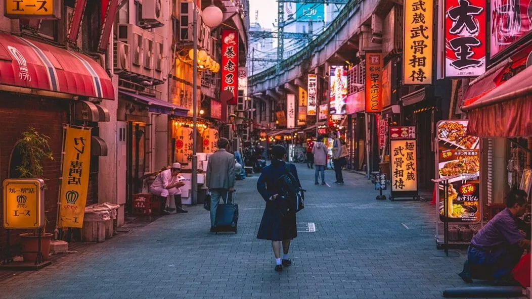 Rue japonaise