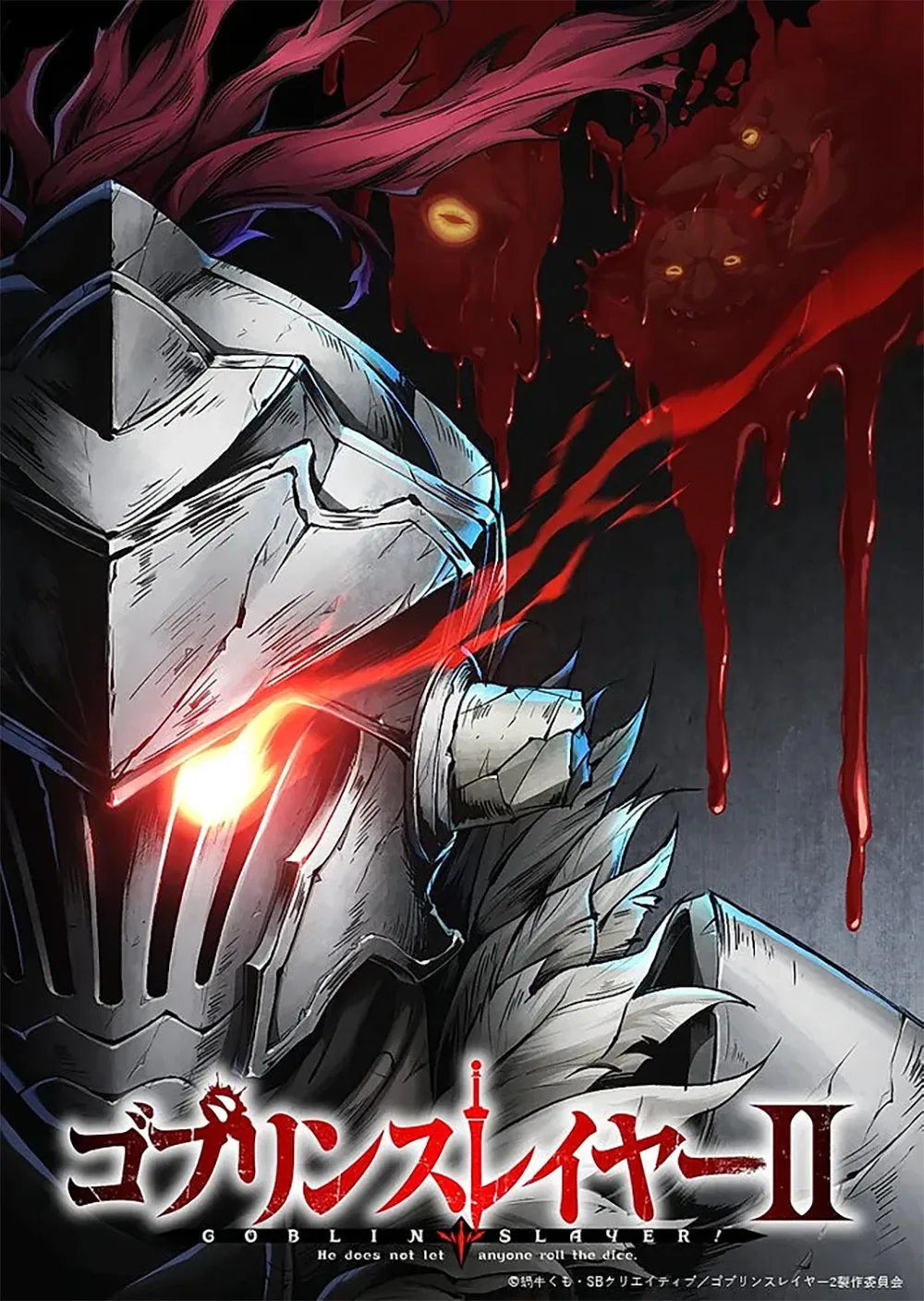 Visuel 1 de Goblin Slayer Saison 2
