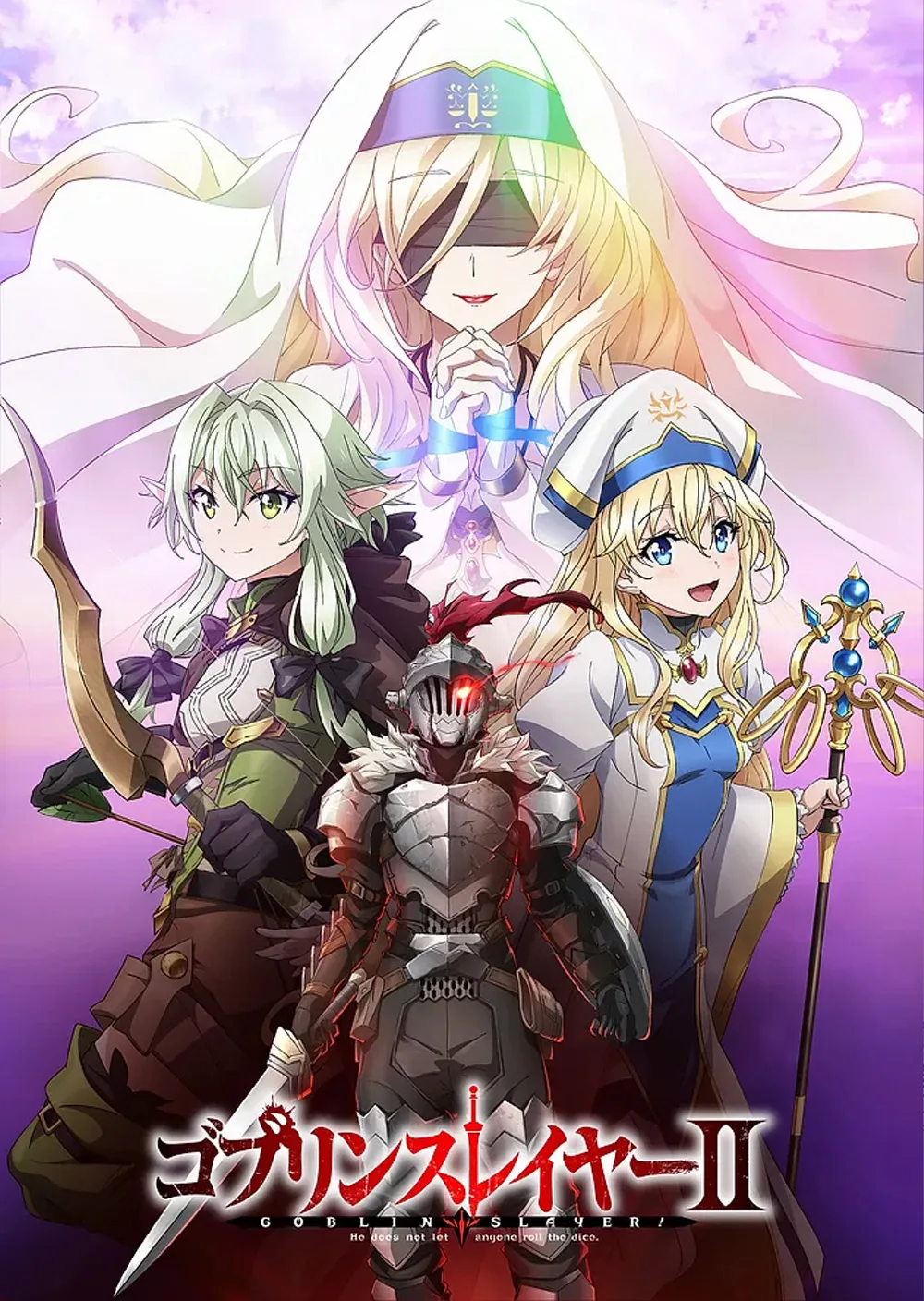 Visuel 2 de Goblin Slayer Saison 2