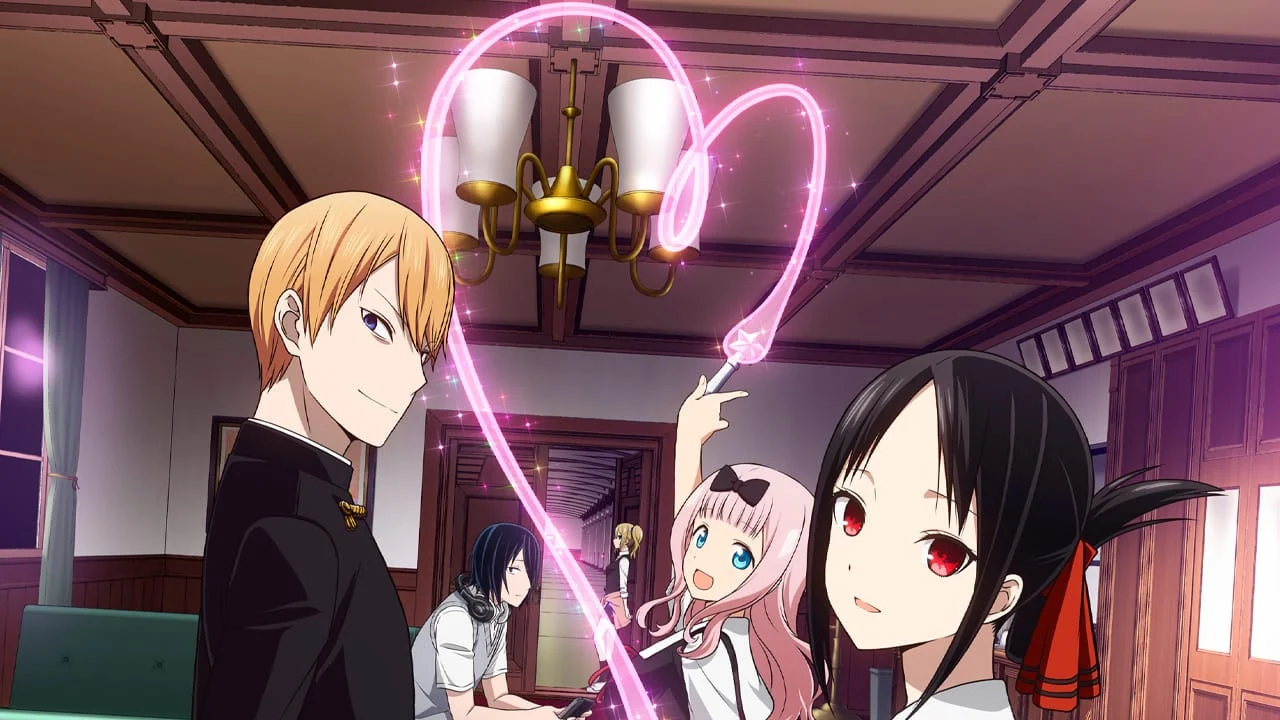 Kaguya-sama: Love Is War — visuel de l’anime