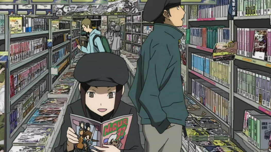 Lecture manga dans anime