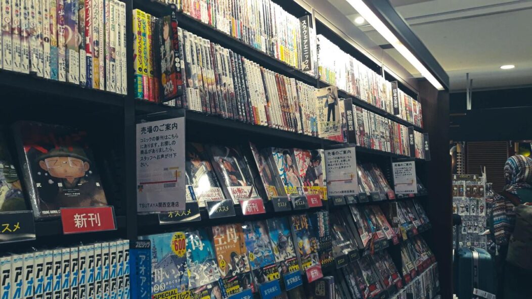 Librairie de mangas