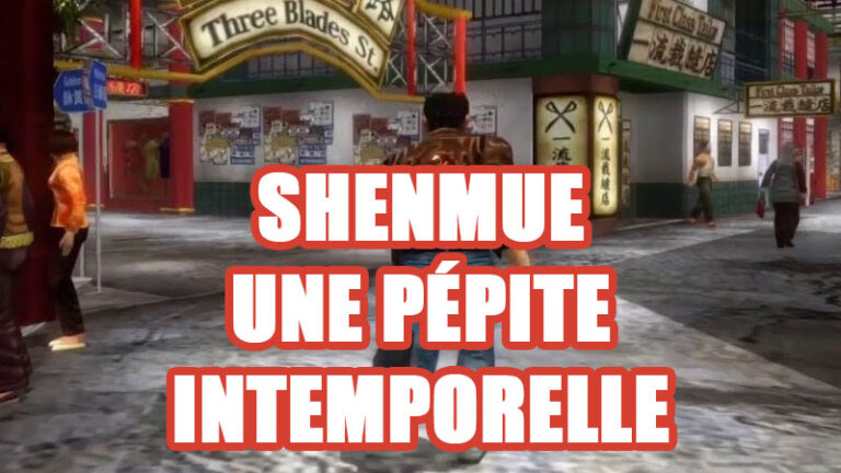 shenmue