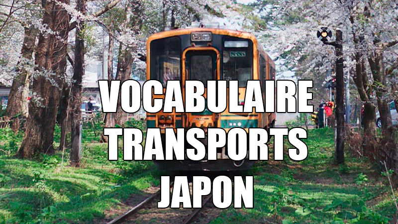 Moyen de transport en japonais