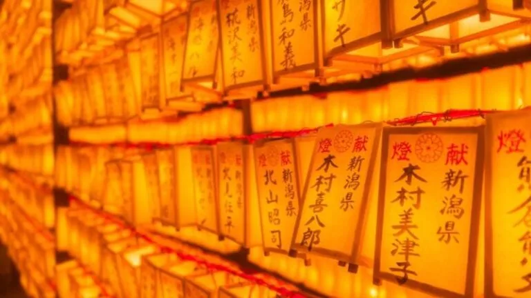 Règles de politesse, étiquettes et normes comportementales au Japon