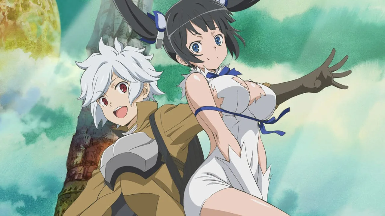 DanMachi