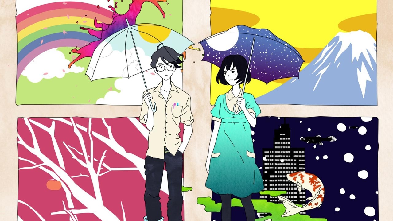 Tatami Galaxy