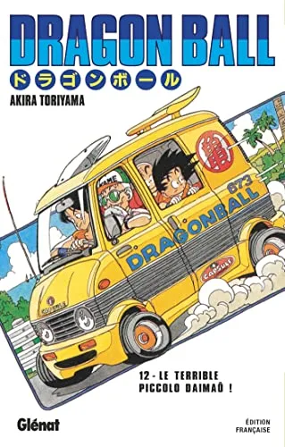 Dragon Ball T.12