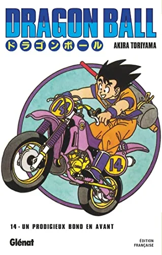 Dragon Ball T.14