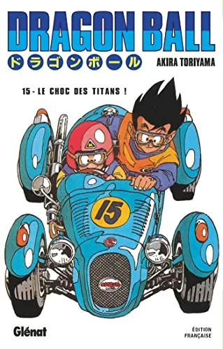 Dragon Ball T.15