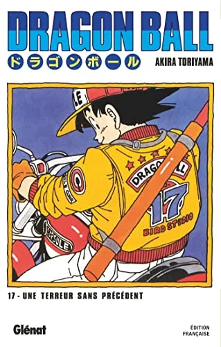 Dragon Ball T.17