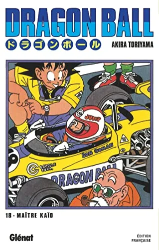 Dragon Ball T.18