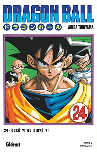 Dragon Ball T.24
