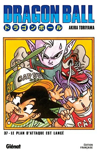 Dragon Ball T.37