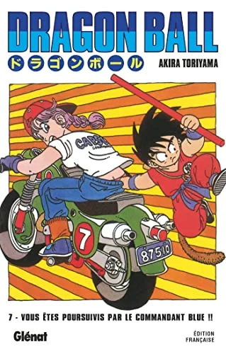 Dragon Ball T.7