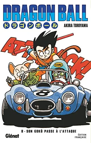 Dragon Ball T.8