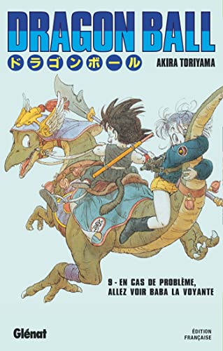 Dragon Ball T.9