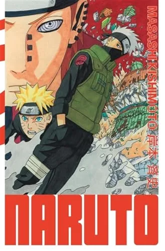Naruto - Edition Hokage T.23
