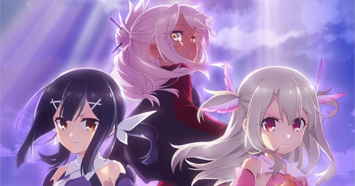 Fate/kaleid liner PRISMA ILLYA FINALE