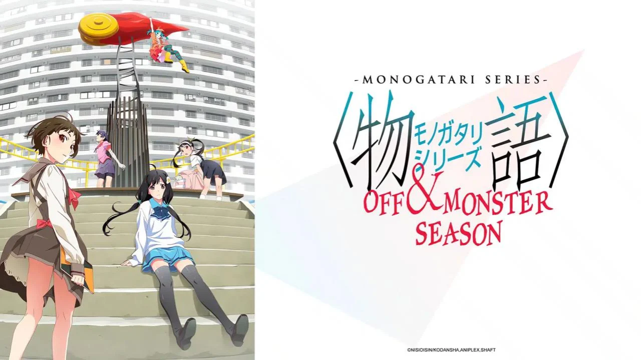 Monogatari : quel ordre de visionnage choisir ?