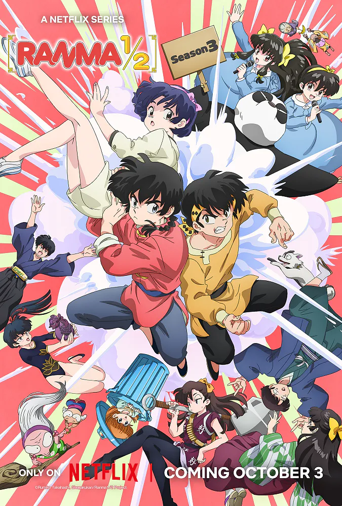 Key Visual © R.T,​S/​R