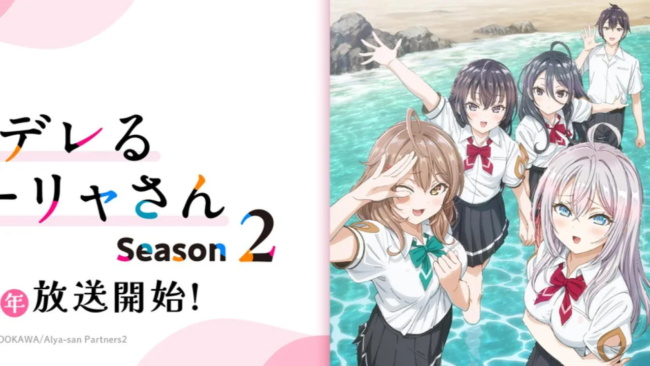 Alya Sometimes Hides Her Feelings in Russian Saison 2 : Date de sortie, Trailer, les infos