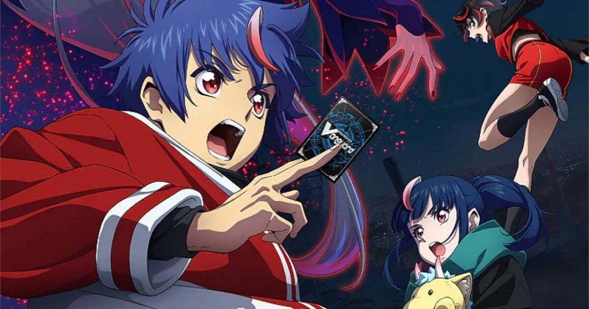 Cardfight
