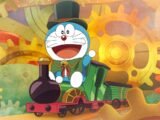 Doraemon Movie 46: Shin Nobita no Kaitei Kiganjou