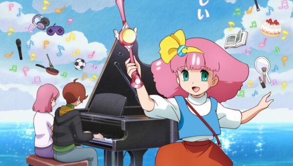 Fairy Princess Minky Momo : date de sortie, trailer, toutes les infos sur le nouvel OVA