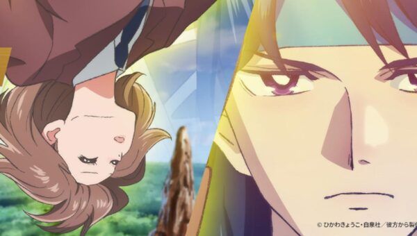 Kanata Kara (From Far Away) : Date de sortie, Trailer, les infos
