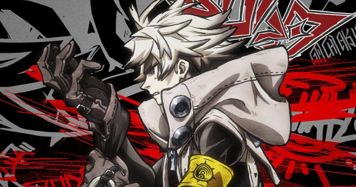 Gachiakuta Saison 2 : Date de sortie, Trailer, les infos