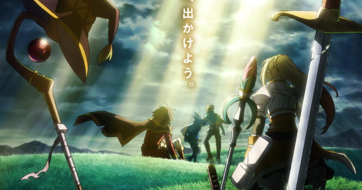Konosuba saison 4