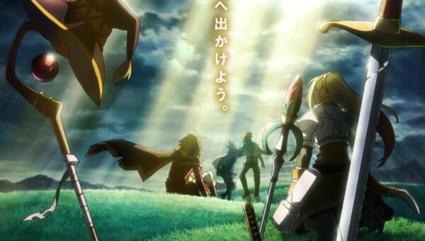 Konosuba saison 4