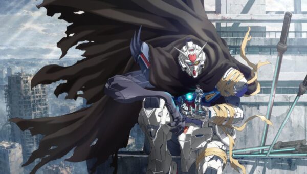 Mobile Suit Gundam RG XARX-ZERO : Date de sortie, Trailer, les infos