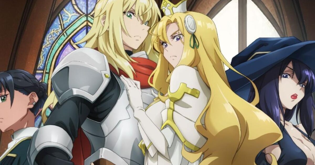 Romelia War Chronicle