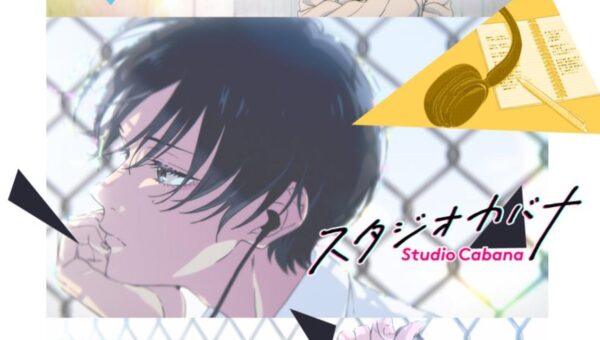 Studio Cabana : Date de sortie, Trailer, les infos