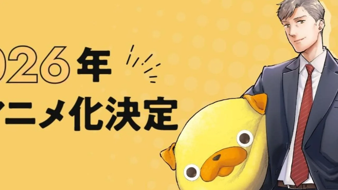 Uncle’s Obsession with Cute Things : Date de sortie, Trailer, les infos