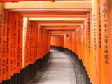 Fushimi Inari